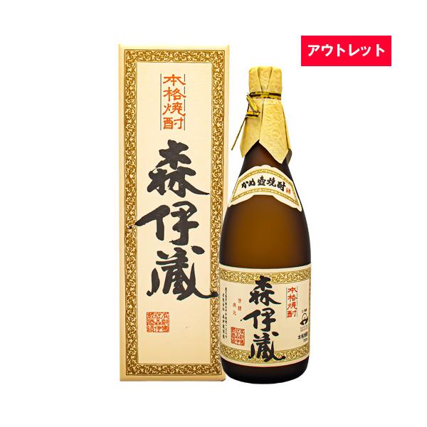 森伊蔵 さつま名産 本格 芋焼酎 25% 720ml 箱付 焼酎