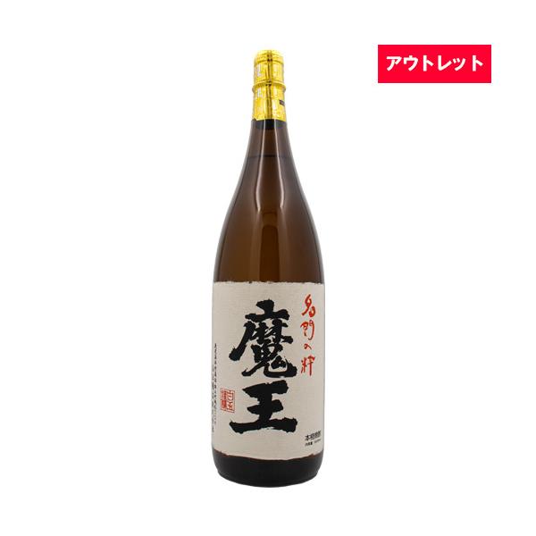 魔王 1800mlの人気商品・通販・価格比較 - 価格.com 魔王 1800mlの人気商品・通販・価格比較 - 価格.com