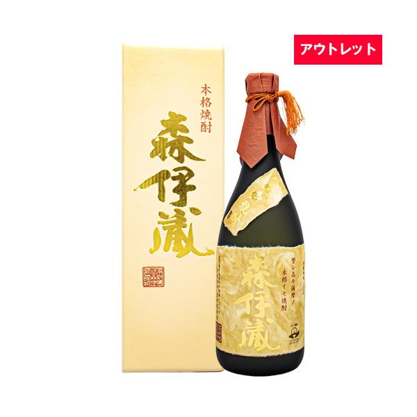 1月購入新品・未開封　森伊蔵 金ラベル いも焼酎 720ml かめ壺焼酎 森伊蔵 金ラベル 720ml かめ壺焼酎 箱付 焼酎 アウトレット : SAKE