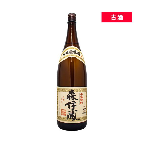 森伊蔵 さつま名産 本格芋焼酎 古酒 25% 1800ml かめ壺仕込み 箱なし