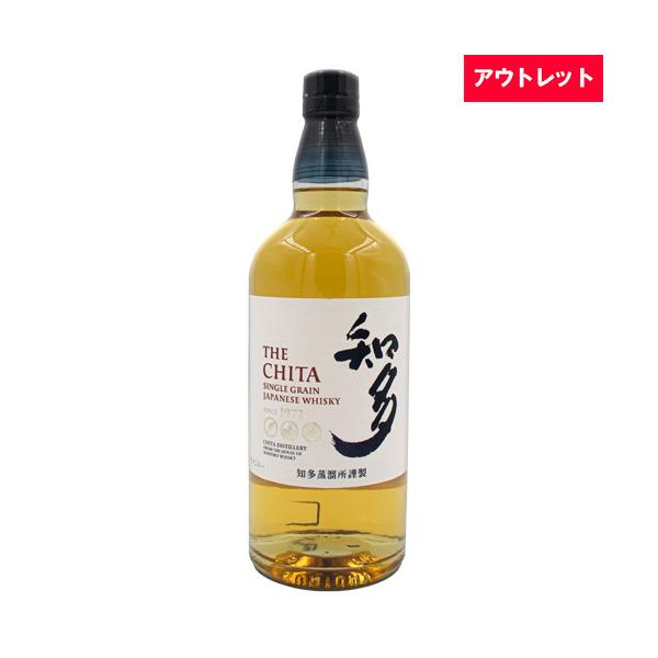 Tg[ m 43% 700ml Ȃ VOO[ Wpj[Y ECXL[ AEgbg