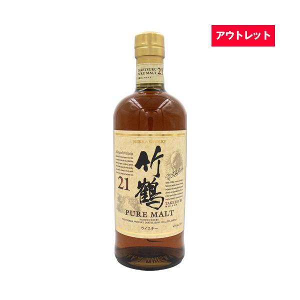ウイスキー 竹鶴 21年 ピュアモルト 700ml ニッカ アウトレット ボトルのみ 国産ウイスキー Whisky Pymr Go Th