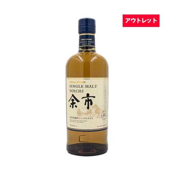 【美品 未開封】ニッカ✳︎シングルモルトウイスキー 余市 45度 700ml ニッカ シングルモルト 余市 45% 700ml 箱なし アウトレット