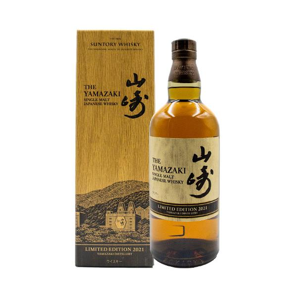 山崎リミテッドエディション2021の人気商品・通販・価格比較 山崎リミテッドエディション2021の人気商品・通販・価格比較