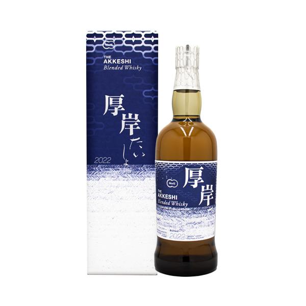厚岸 ブレンデッド ウイスキー 大暑 700ml 48％ 箱付 ウィスキー