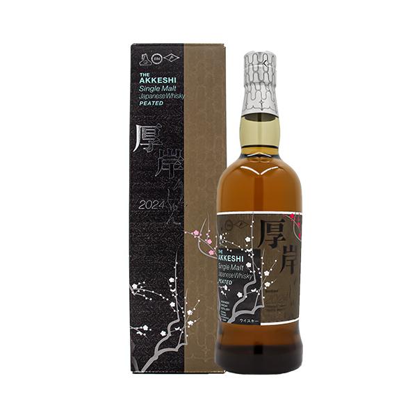 厚岸 シングルモルト ジャパニーズ ウイスキー 立春 2024 55% 700ml 箱