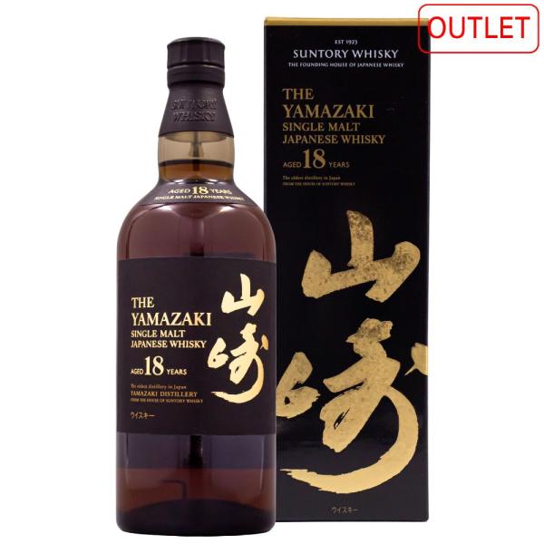 サントリー シングルモルトウイスキー 山崎 18年 43% 700ml 箱付