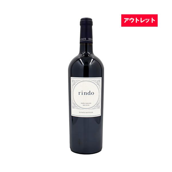 ケンゾー エステイト 紫鈴（りんどう・rindo）2021 750ml 赤ワイン