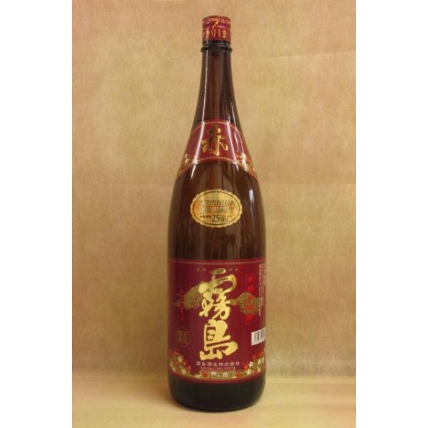 霧島酒造(株)　本格芋焼酎　赤霧島　25°1.8L　一升瓶（宮崎県　紫芋　季節限定）　