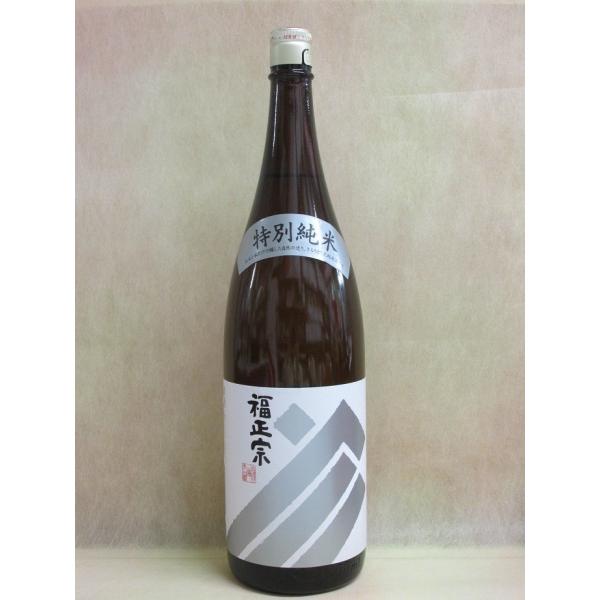 限定特価　福光屋　福正宗（ふくまさむね） 特別純米銀ラベル 1.8L(一升瓶)