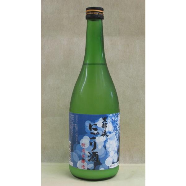 黒部峡　特選本醸造　夏のにごり酒（火入）720ml（四合瓶）