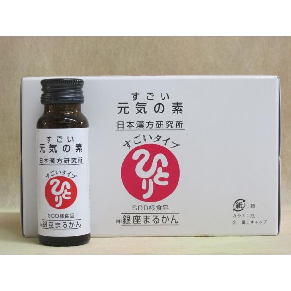 osake-gift-katayama_marukan- osake-gift-katayama_marukan-