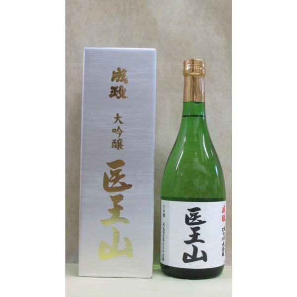 成政酒造　雄山錦大吟醸「医王山」720ｍｌ（四合瓶）
