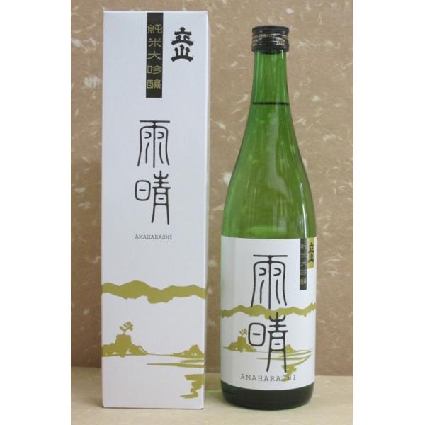 純米大吟醸立山雨晴と立山梅酒の2本入ギフト 新着食品・飲料・酒 - 純米大吟醸立山雨晴と立山梅酒の2本入ギフト