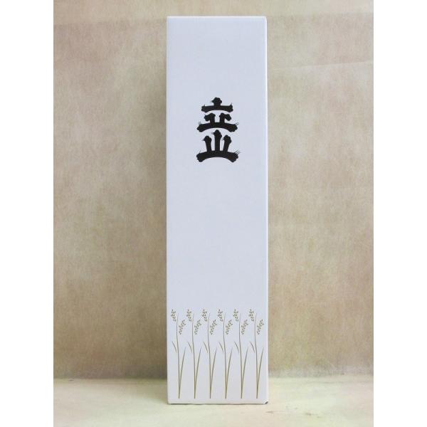 iKƈꏏɂj@@R@1.8Liꏡrj1{p@ϔ