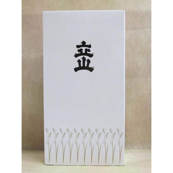 iKƈꏏɂj@@R@1.8Liꏡrj2{p@ϔ