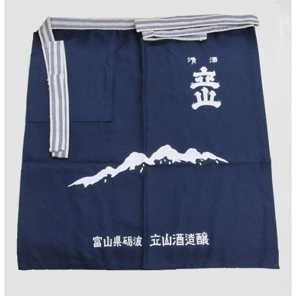 清酒立山　前掛け（ショートエプロン）