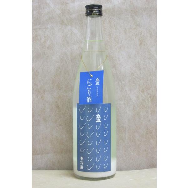 2025年 立山酒造 にごり酒特別純米酒立山 720ml（四合瓶）（富山県