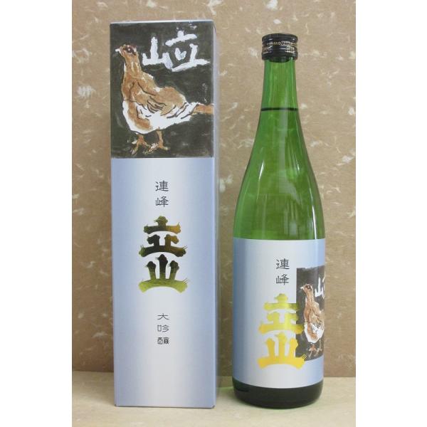 立山酒造 立山 連峰大吟醸 720ml （四合瓶）（富山県 立山 日本酒 辛口