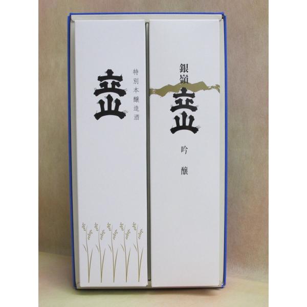 R𑢁@䗧R@ʖ{720@2{Zbg@bZ[WJ[htixR@R@{@hj