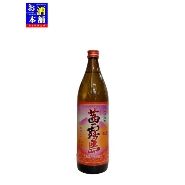 【宮崎県】霧島酒造 茜霧島 25度 900ml 芋焼酎 インボイス対応