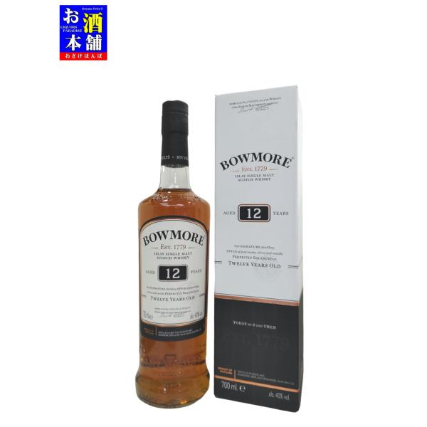 モルト】ボウモア 12年 700ml 化粧箱入り インボイス対応 スコッチ