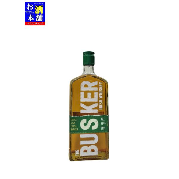 ブレンデッド】バスカー アイリッシュウイスキー 700ml インボイス対応