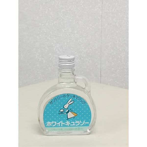 お好み12本以上で送料無料】サントリーのケーキマジック ホワイト