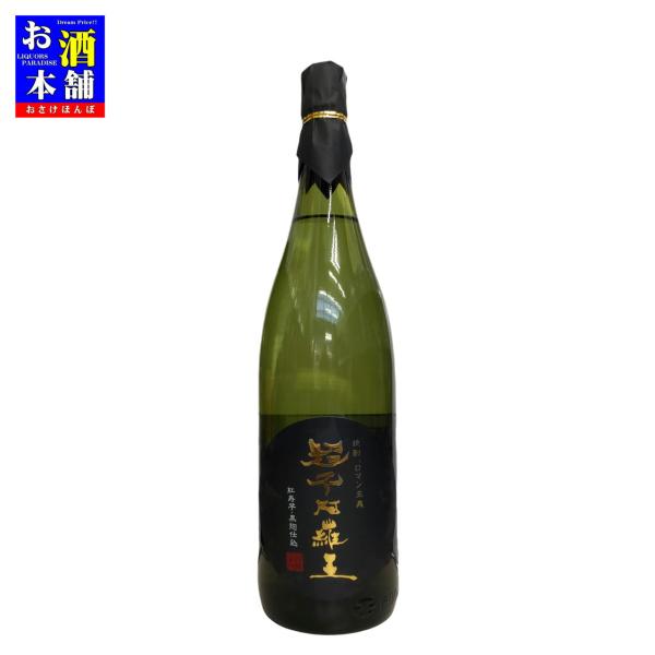 【鹿児島県】酒蔵王手門 超不阿羅王 紅寿芋・黒麹仕込 25度 1800ml 芋焼酎 インボイス対応