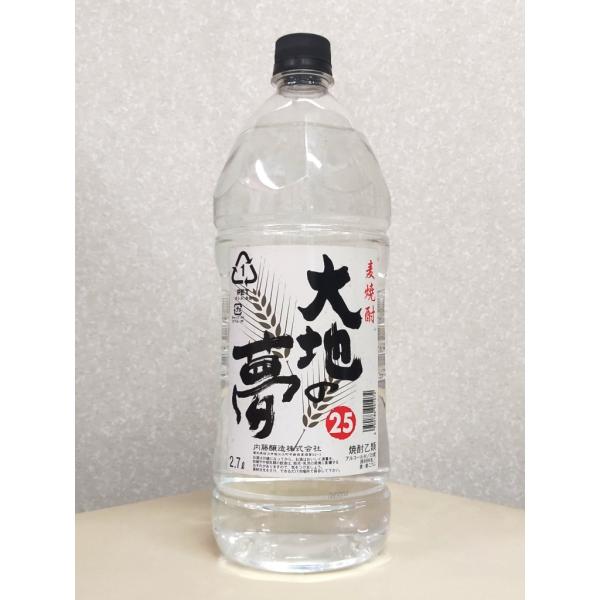 未開封新品　古酒　鴨の舞 焼酎 25度 42度 2本セット　限定2600本含む 球磨焼酎