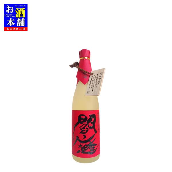 【大分県】老松酒造 閻魔 赤ラベル 長期貯蔵 25度 720ml インボイス対応 麦焼酎