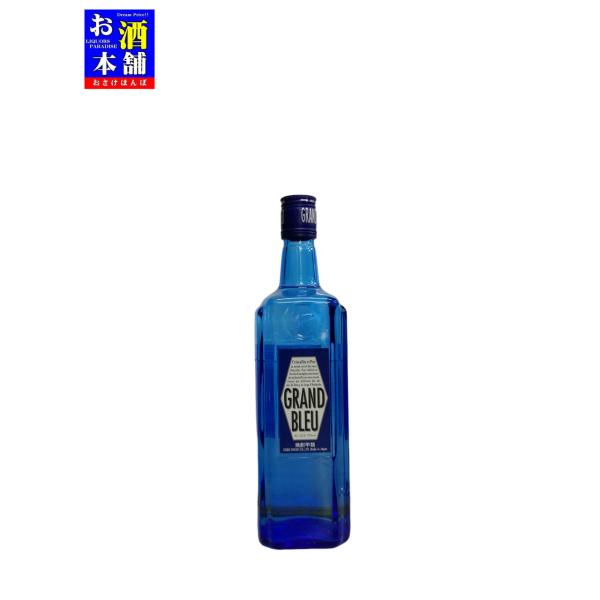 【北海道】合同酒精 グランブルー 20度 700ml 焼酎甲類 インボイス対応