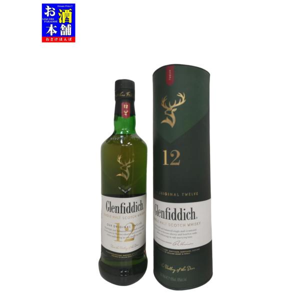 osakehonpo_glenfiddich12y-700ml