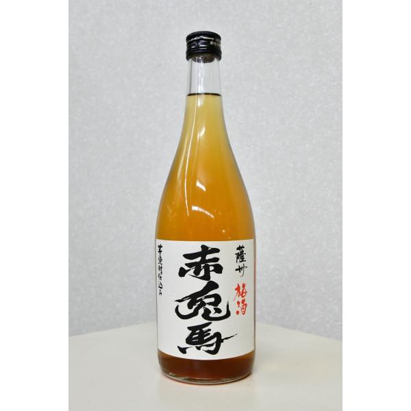 濱田酒造 薩州赤兎馬 梅酒 720ml【鹿児島県】