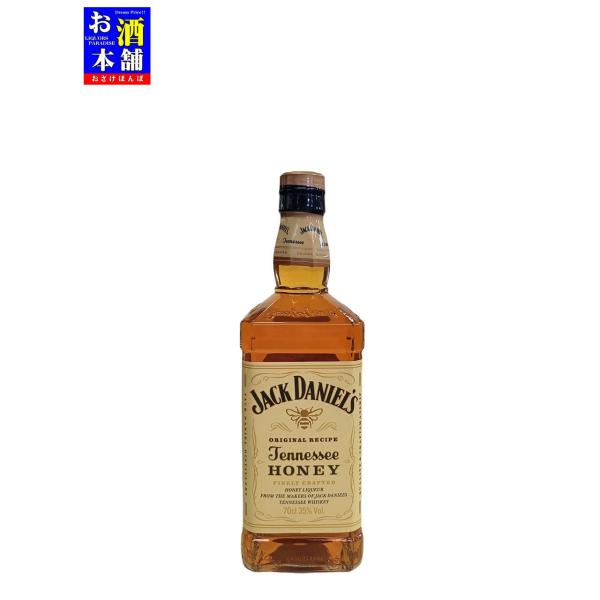 Jack Daniel's 700ml 4本 ハニー　mcl2024&2025 ハニーリキュール】ジャックダニエル ハニー 700ml フレーバー