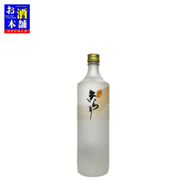 【宮崎県】雲海酒造 きらり 低温発酵・低温蒸留・熟成貯蔵 25度 900ml インボイス対応 米焼酎