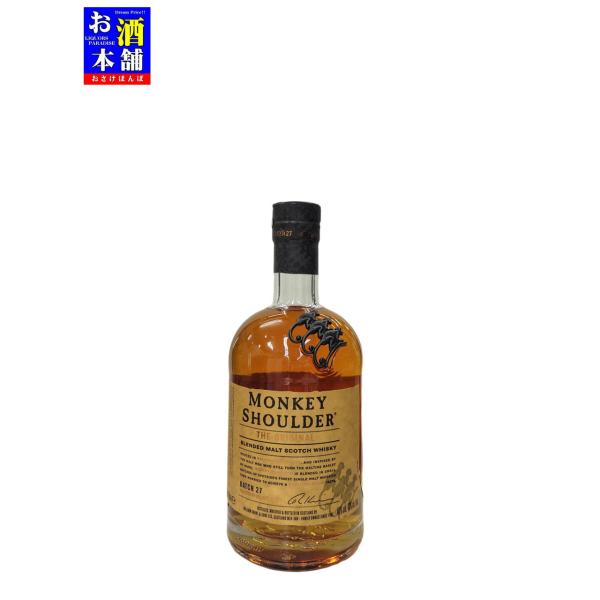 モルト】モンキーショルダー ザ・オリジナル 700ml インボイス