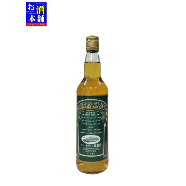 新品未開封【NEVIS DEW】×10本(700ml) 新品未開封【NEVIS DEW】×10本(700ml)