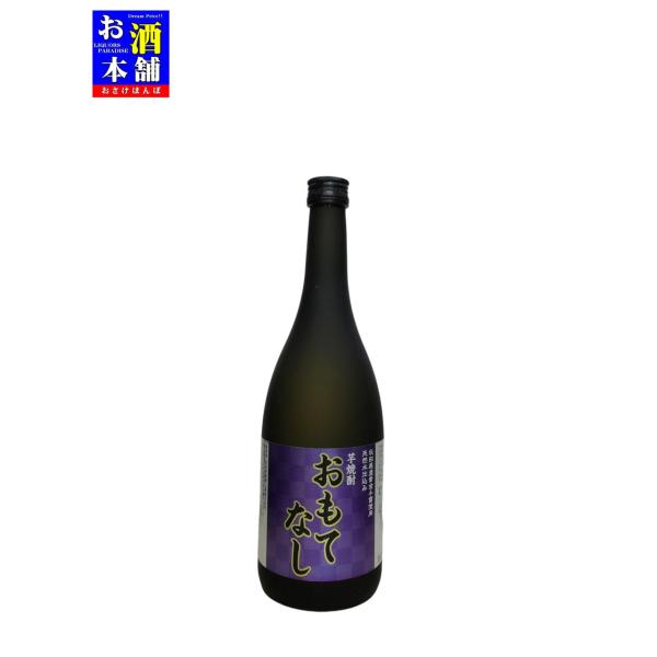 osakehonpo_omotenashi-720ml