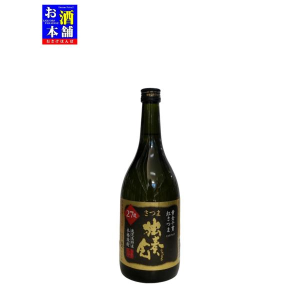 響17Yと芋焼酎のさつまリサイタルの2本セットです。 鹿児島県】さつま無双 独奏会（りさいたる）黄金千貫・紅さつま