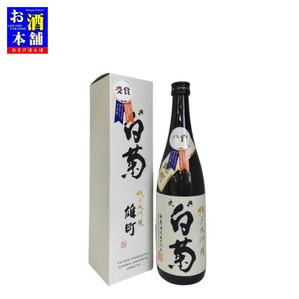 osakehonpo_shirakiku-