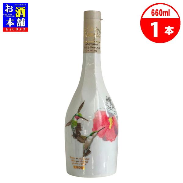 【激レア品】サントリー ブランデー21 ブランデー特級 EXPO'85 660ml 未開栓 送料無料（一部地域は除く）コレクションに ※箱なし 上部フィルム破損