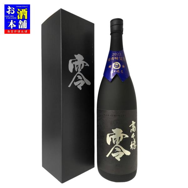 osakehonpo_takachiho-rei-1800ml