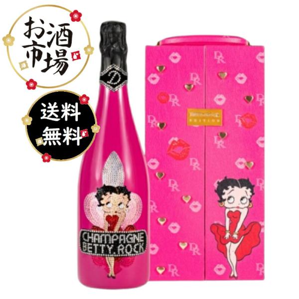 ディーロック  ベティロックピンク  D.Rock BETTY.ROCK PINK 750ml 正規品 BOX付