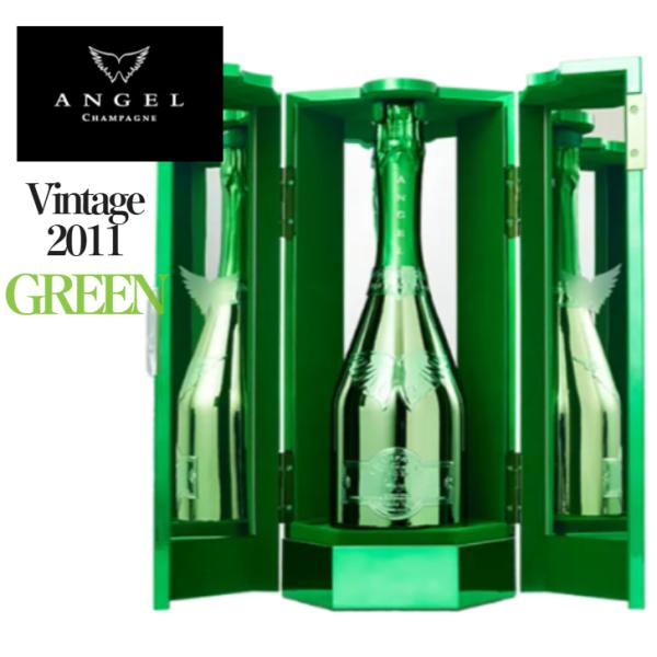 エンジェルシャンパン Vintage 2011 Green グリーン 750ml BOX付