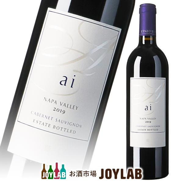 ケンゾーエステイト アイ 2019 750ml KENZO ESTATE 藍 ai