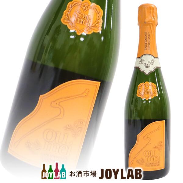 soumeiオレンジ Soumei Brut Nature ソウメイ ブリュット ナチュール 750ml