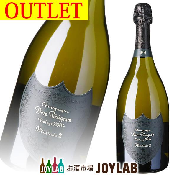 ドンペリニヨン P2 プレニチュード 2004 750ml 箱なし ドンペリニヨン P2 プレニチュード 2004 750ml 箱なし