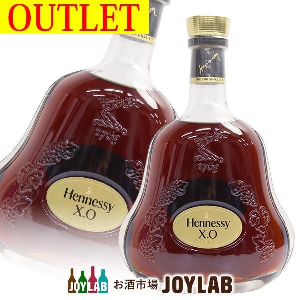 【送料無料】未開封品　Hennessy X.O COGNAC 700ml ヘネシー XO 700ml 箱なし アウトレット ブランデー コニャック