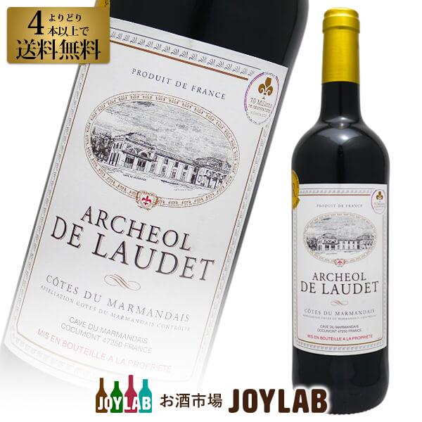 アルシェオール・ドゥ・ロデ 2021 750ml 赤ワイン フランス 4本選んで送料無料